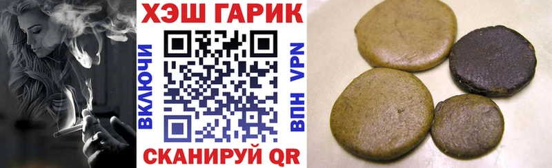 Купить наркотики сайты Архангельск Конопля  Cocaine  MDMA  МЕФ 