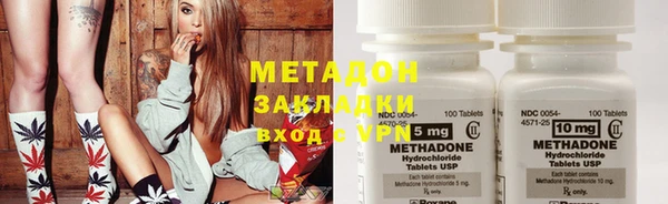 твердый Бронницы