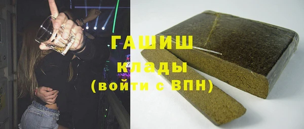 твердый Бронницы
