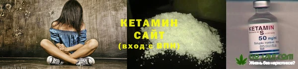 кокаин перу Бугульма