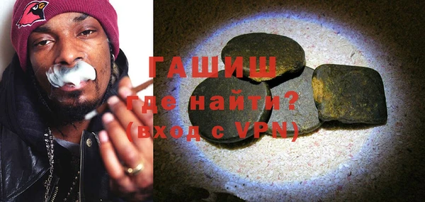 кокаин перу Бугульма
