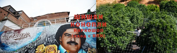 кокаин перу Бугульма