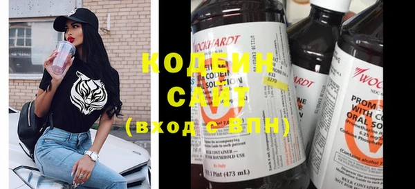 твердый Бронницы
