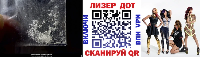 ЛСД экстази кислота  Архангельск 
