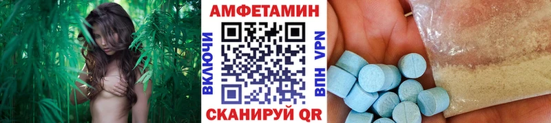 Первитин мет  Архангельск 