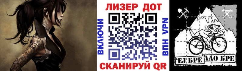 блэк спрут зеркало  Архангельск  Наркотические марки 1500мкг  где найти  